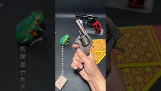 #RetroToys #Men'sToys #SmashingCannon #Retroold objects2026-03-14 07:32. posted on Guangdong #RetroToys #Men'sToys #SmashingCannon #Retroold objects2026-03-14 07:32. posted on Guangdong