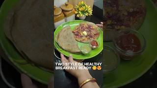 MOONGDAL DOSA AND MOONGDAL UTTAPAM ? || HEALTHY BREAKFAST RECIPE ?|| annapurnarasoi viral