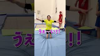 【平岩優奈は感情の制御が苦手すぎましたww】#shorts