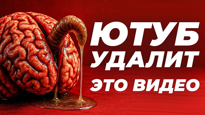 Что ты увидишь после смерти? Ты не должен был это узнать.