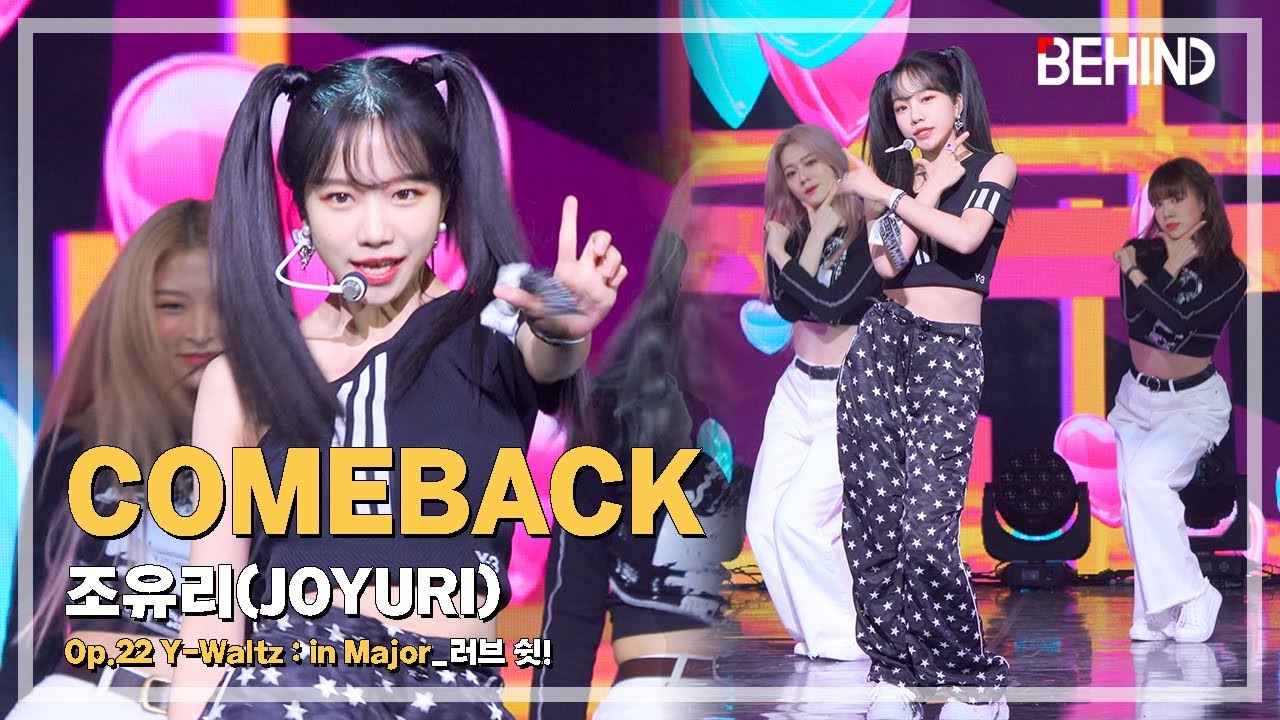 [LIVE] 조유리 (JOYURI), '러브 쉿!' LiveStage - 'Op.22 Y-Waltz : in Major' 쇼케이스 [비하인드] #조유리 #JOYURI #チョユリ