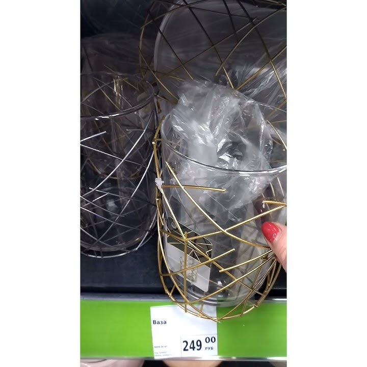 Что нового появилось в Fix Price