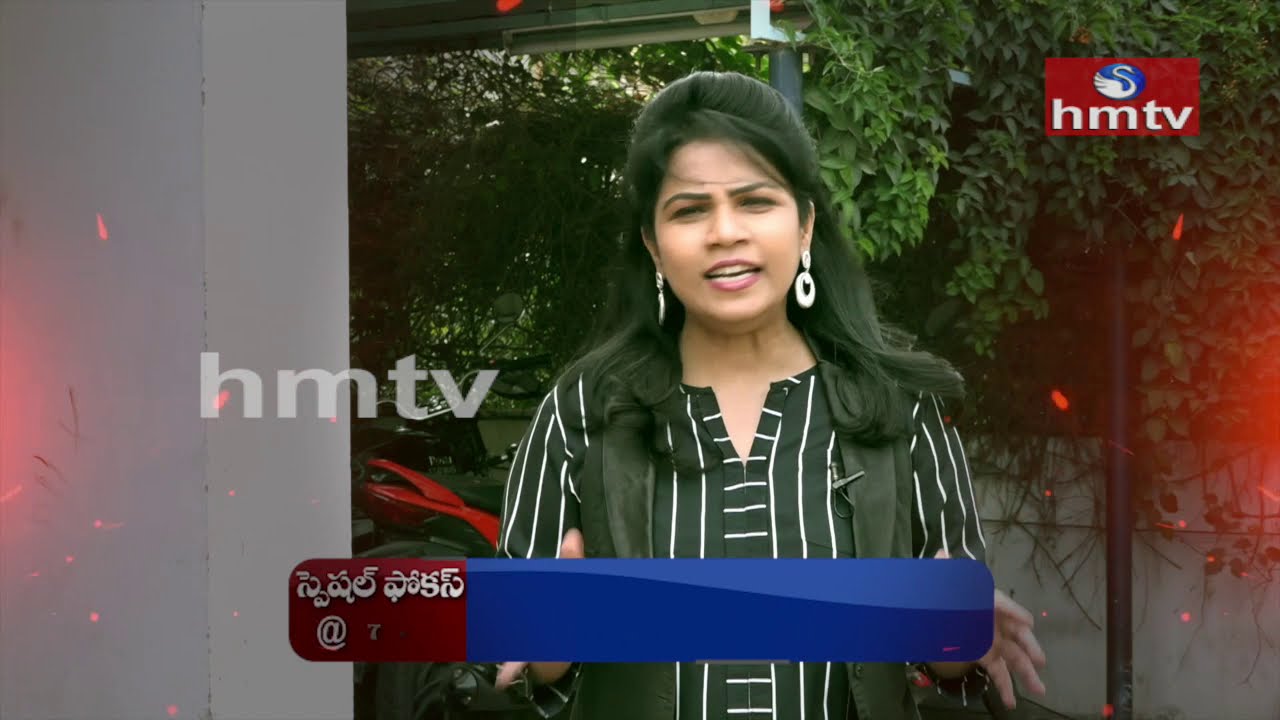 hmtv Prime Time Promo | 02-01-2021 | hmtv