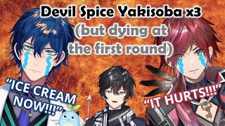 【ENG SUB】Devil Spice Yakisoba x3 (but dying at the first round) 【Leos / Lauren / Axia / NIJISANJI】