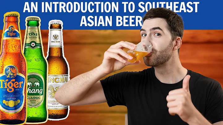 What Does Southeast Asian Beer Taste Like? | On Tap - DayDayNews