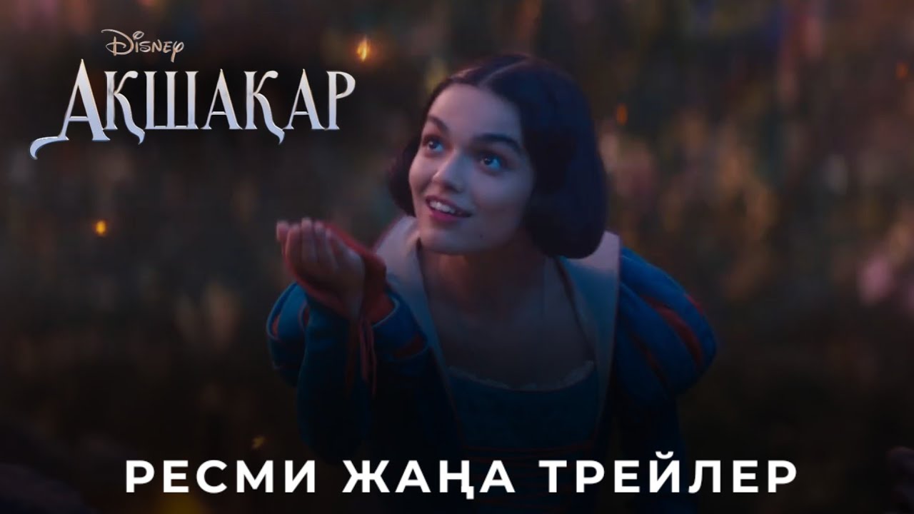 Фильмдерден жалаңаш ресейлік атақтыларды қараңыз