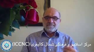     شرح دفتر نخست مثنوی از سوی دکتر عبدالکریم سروش جلسه صدو بیست وپنجم