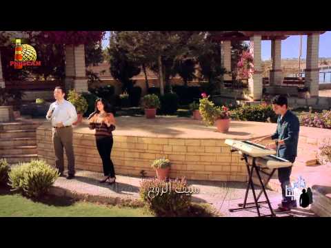 ٢ ترنيمة برفض وبإصرار جيلان فاروق باسم شكري