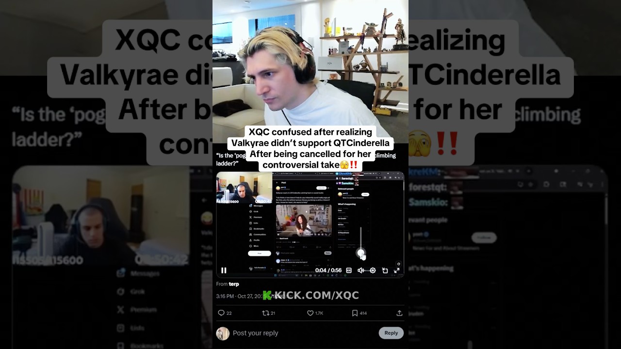 Valkyrae doesn’t support her friend QTCinderella after what happened🫣‼️ 