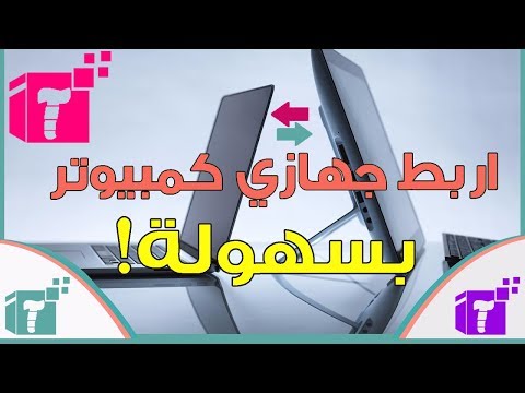 فيديو: كيفية التعرف على Yu Gi Oh! وهمية: 11 خطوة (بالصور)