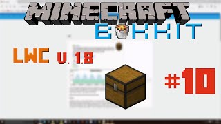[Bukkit Tutorial] #11 LWC 1.8 | Installation + Preview [SHORT VERSION]