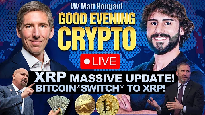 🚨 BREAKING: $XRP ETF RECORD BREAKING INFLOWS! 🚨 JAPAN RATE HIKE NOW & U.S. PLAN TO SAVE CRYPTO!