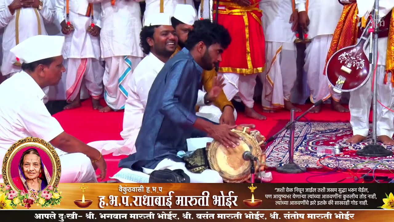 🔥💯 DJ सुद्धा फेल या दोन पखवाज वादकान समोर  | कीर्तनसेवा ह.भ.प.कु.शिवलिला ताई पाटील