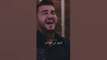 جورج الراسي قلبي مات وداعا جورج 