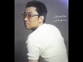 大江千里さん Searching(ビルボードc/w シングルCD)