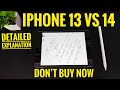 🔥 iPhone 13 vs 14 tamil 🤷‍♂️ | DETAILED EXPLANATION | ​⁠TheMacbookMan