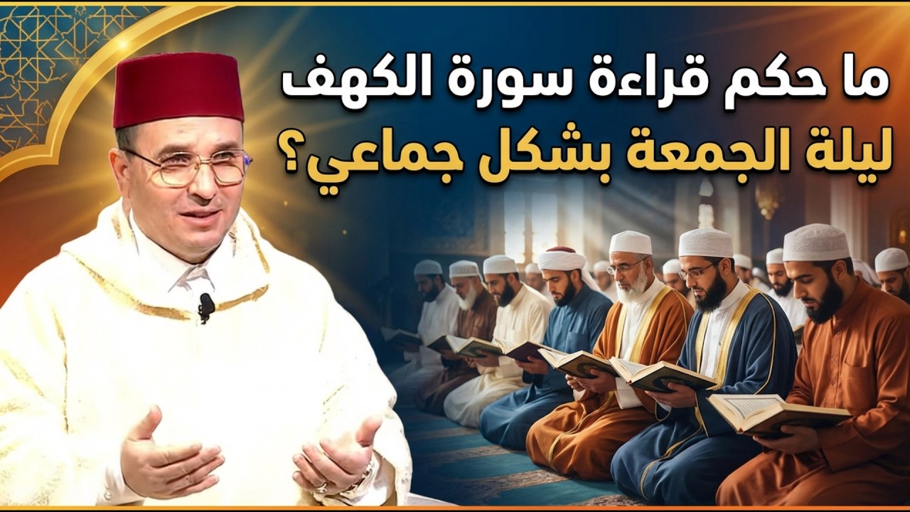 كيف يمكن إبراء ذمة الأب من حقوق زوجته المالية إذا رفضت المسامحة أو التعويض المادي؟