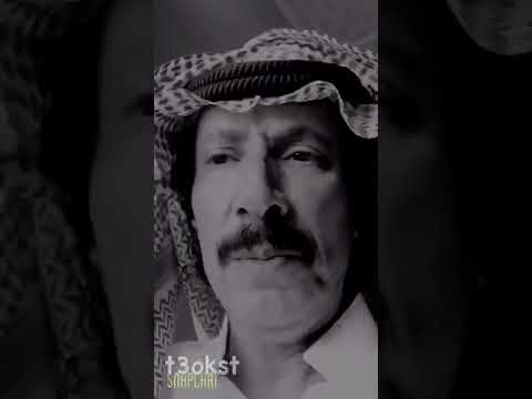 ابو مطلق الشمري