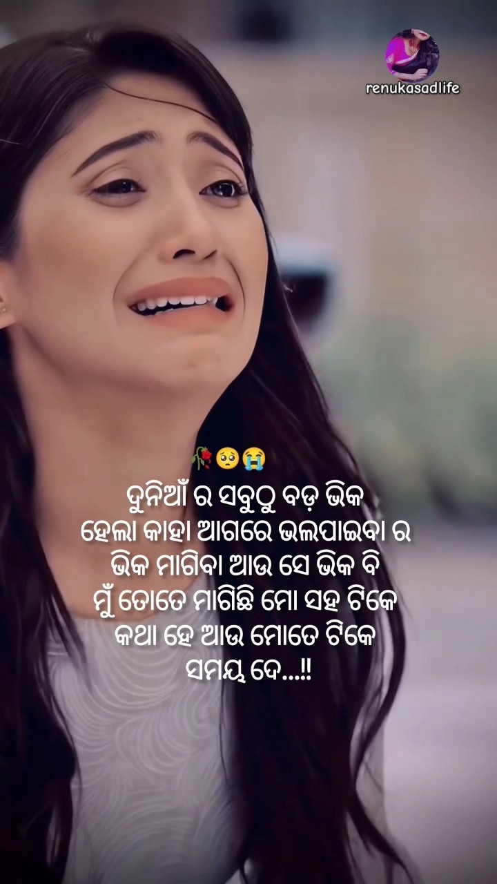 my creator - ShareChat