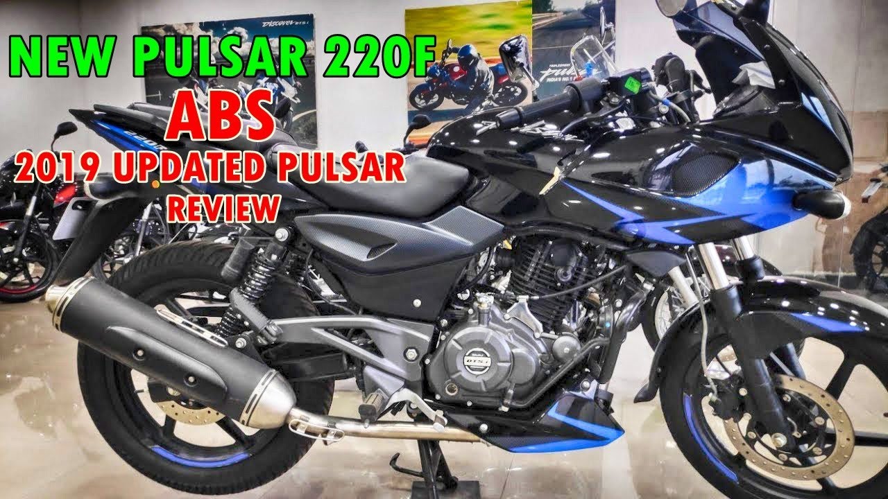 2019 Bajaj Pulsar 220F C&G ABS update and Walkaround in
