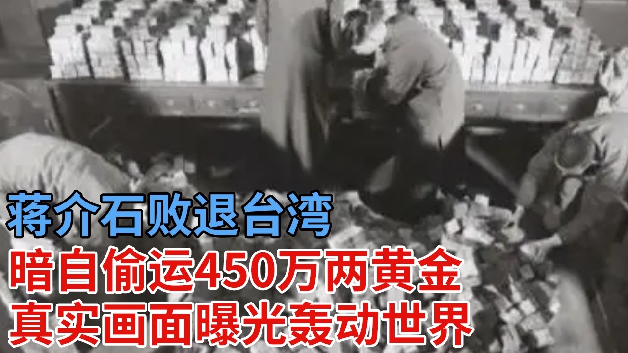 ★骨董　拓本　中国　台湾　蒋介石　落款印不明 ☆骨董 拓本 中国 台湾 蒋介石 落款印不明 - メルカリ