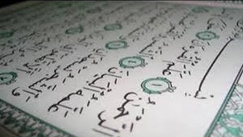 تلاوة  مميزة للشيخ خالد الجليل   سورة التوبة