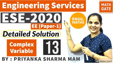 ESE 2020-Prelims I EE branch I Paper-1 I 5 Jan. 2020 I Engineering Maths  I  GATE Maths I