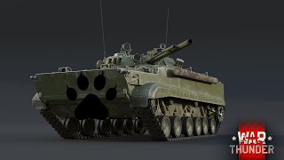 БМП-3 War Thunder. Тест-драйв от Кота.