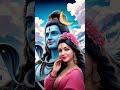 Maha shivratri 🌺🙏#youtube #shortvideo #viralvideo #song #sorts #hindugod #mahadev 🙏🌺
