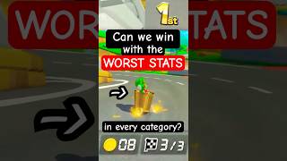 Can you Win with the WORST Stats Possible? #gaming #mariokart #mario #nintendo