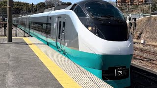 【回送発車シーンあり】7M 常磐線 E657系K17編成(グリーンレイク塗装) 特急 ひたち7号 いわき行 いわき駅4番線 入線 0320-02