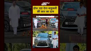 Syed Suhail Raja Bhaiya हश उड दग बहबल क Car क दम