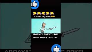 Xndalu multik