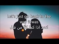 Ariana grande - Honeymoon avenue مترجم Mp3