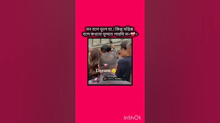 #btsot7forever #boybandfandom #armyxbts #btsarmy #kpopfandom #bts_official_bighit #army