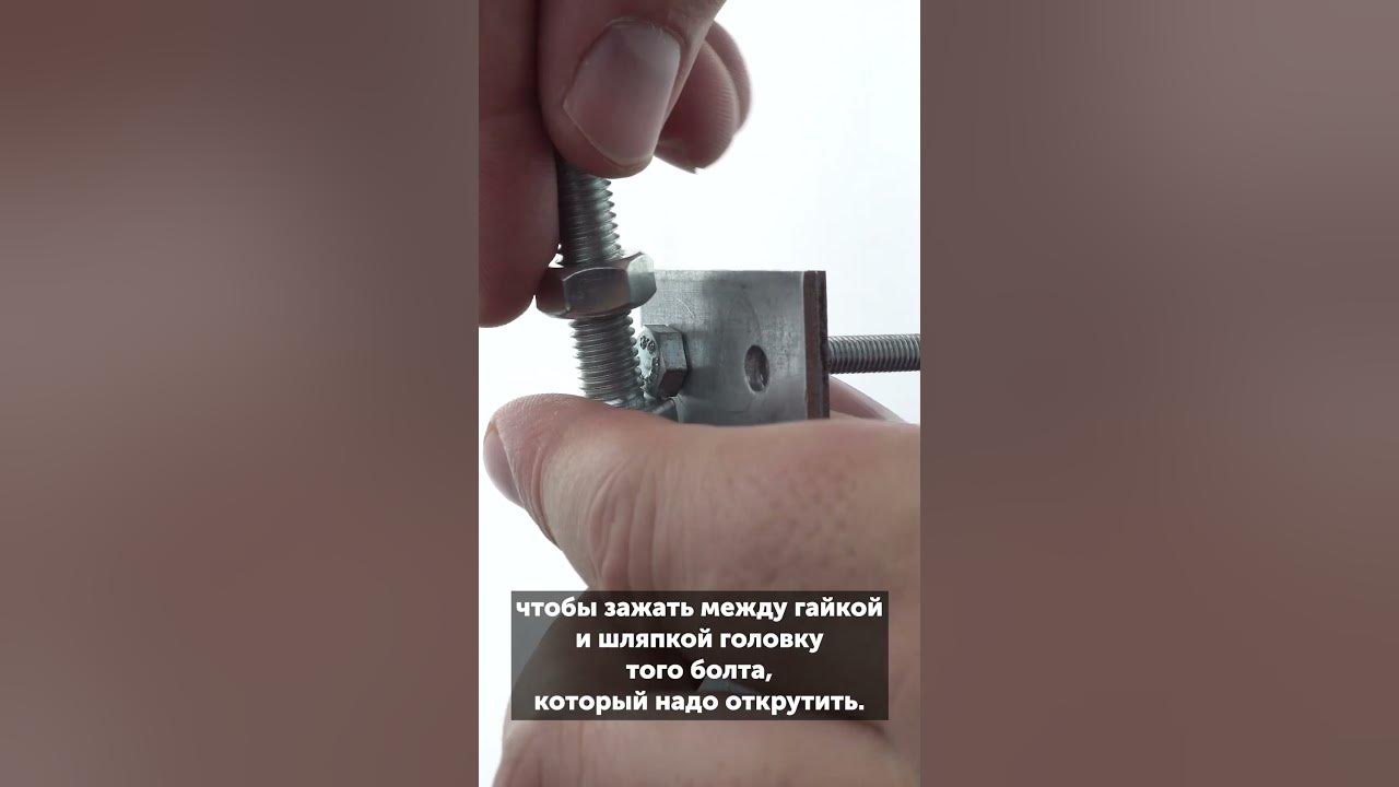 Как открутить гайку без головки Замена внутреннего левого шруса фольксваген т5