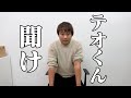 100万福袋詐欺!?にあったスカイピーステオくんに伝えたい【ポケカ】