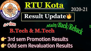Live🛑 : RTU Promotion RESULTS Declared🔥 | RTU Update | RTU Kota