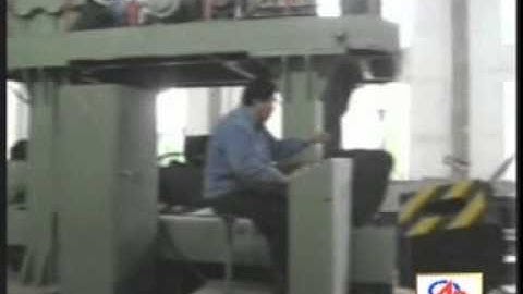 What is Forging Manipulator?