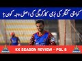 What went wrong for Karachi Kings | Season Review - PSL 8