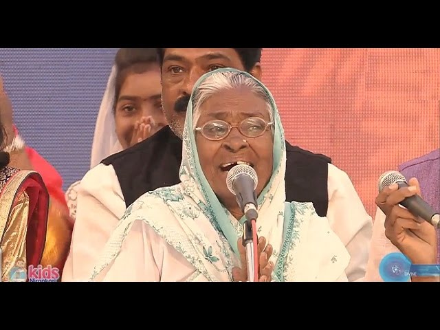 Marathi Song By Bhamabahi Gaikwad | 49Th Maharashtra Nirankari Sant Samagam 2016 class=