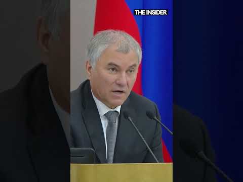 Володин о релокантах: "Магадан вам обеспечен"