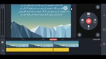 How to make scrolling text videos in kinemaster mobile (2024 Tutorial)