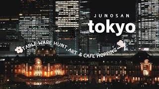 東京3日間の旅！自由が丘、中目黒、銀座を巡るVlog | 老舗スイーツ＆文化を満喫する週末散歩