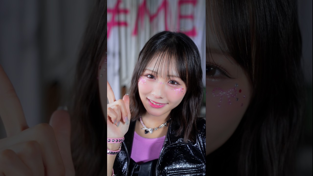 尾木波菜 に心奪われる #ここでファーストキッス イントロver