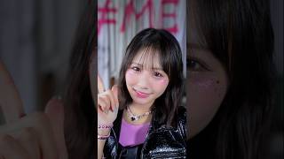 尾木波菜 に心奪われる #ここでファーストキッス イントロver