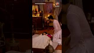 রজ রজশবর রণভবন