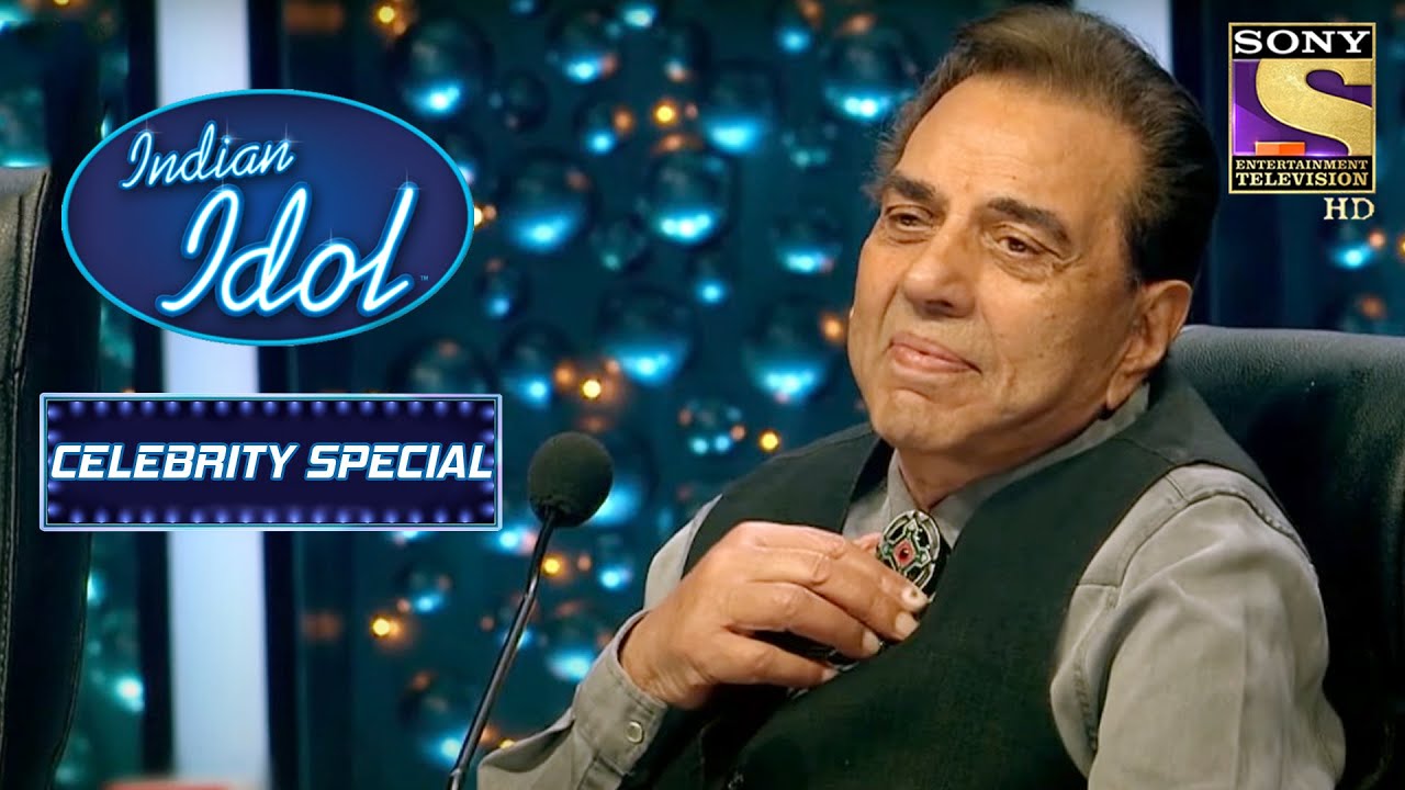 Dharmendra जी को आया Ridham के Performance पे मज़ा | Indian Idol | Celebrity Special