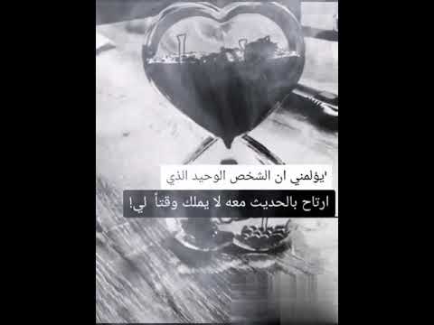 خـ ـربـ ـشـ ـآت آنثى صباحو اصدقائي يعجبكون هيك منشورات ي او لٱ حبايبي ردو في التعليقات حتا اعرف خـ ـربـ ـشـ ـآت آنثى صباحو اصدقائي يعجبكون هيك منشورات ي او لٱ حبايبي ردو في التعليقات حتا اعرف