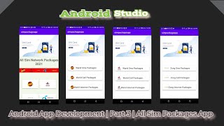 Android Studio Tutorial | Part 3 | All Sim Packages App screenshot 4